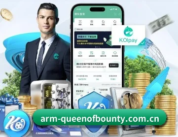 赏金女王 APP 深度功能 - shangjinnvwang